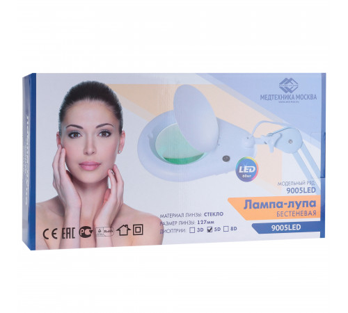 Лампа бестеневая с РУ (лампа-лупа) Med-Mos 9005LED (9005LED)