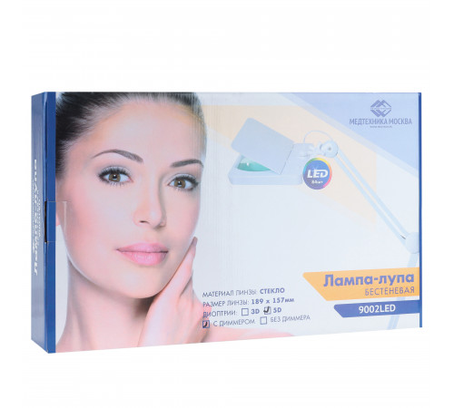 Лампа бестеневая с РУ (лампа-лупа) Med-Mos 9002LED (9008LED-D-189)