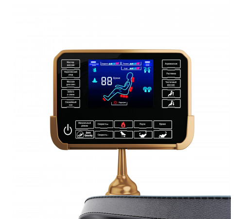 Массажное кресло UNIX Med Adora Grey