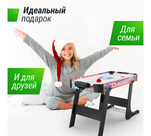 Игровой стол складной UNIX Line Мини Аэрохоккей (101х50 cм)