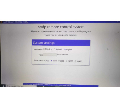 Беговая дорожка AMF 9943