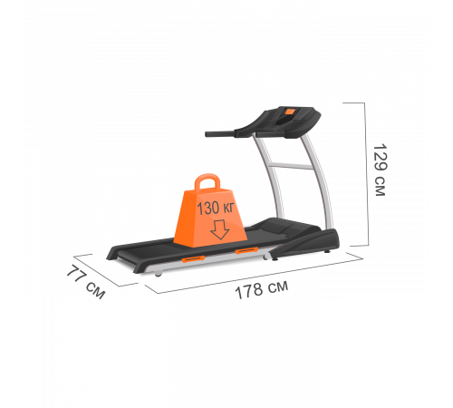 Беговая дорожка электрическая Proxima Legia II, Арт. PROT-206