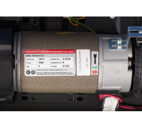 Беговая дорожка Titanium Masters Slimtech C20, красная