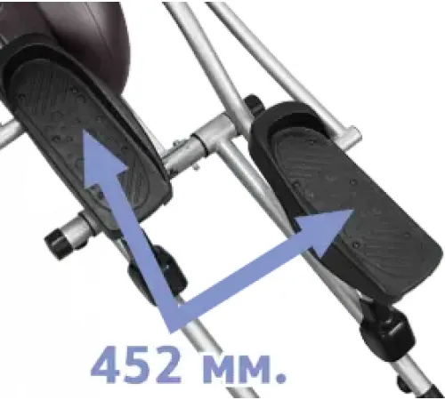 Эллиптический эргометр OXYGEN EX-45FD HRC+