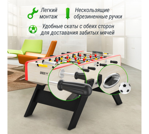 Игровой стол UNIX Line Футбол - Кикер (140х70см) Light Wood