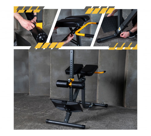 Гиперэкстензия STONERISE HypeRise