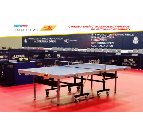 Стол теннисный Double Fish 233 черный