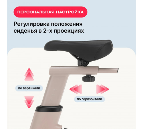 Велотренажер SVENSSON BODY LABS AURORA