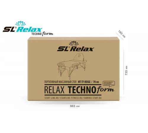 Массажный стол Techno Form (beige) Бежевый