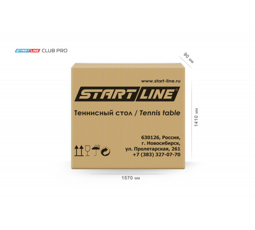 Стол теннисный Club-Pro Синий