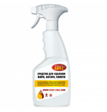 Средство для удаления жира, нагара, копоти. Start-Grill 0,5л.