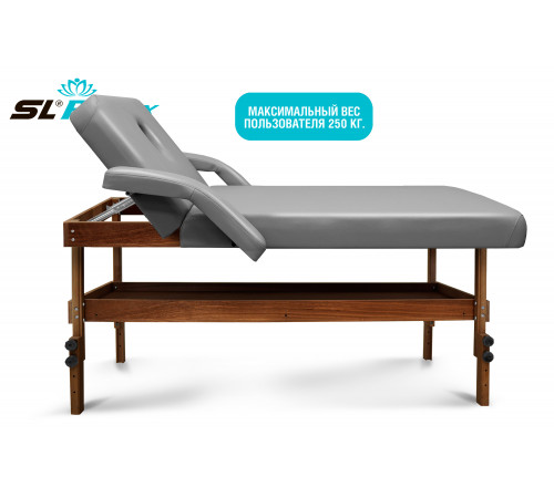 Массажный стол Relax Comfort-М серая кожа (№6)