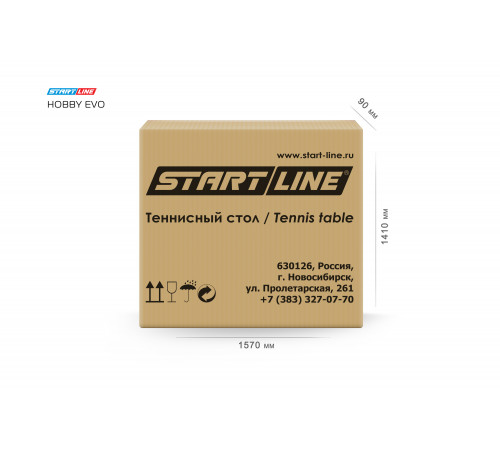 Теннисный стол Hobby Evo синий