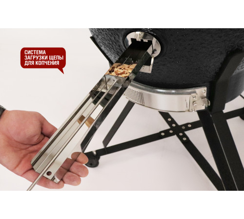 Керамический гриль-барбекю 24 дюйма CFG (черный) (61 см)