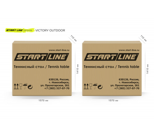 Стол теннисный VICTORY DESIGN 6 Всепогодный