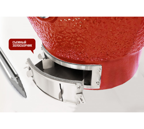 Керамический гриль-барбекю 24 дюйма CFG CHEF (красный) (61 см)