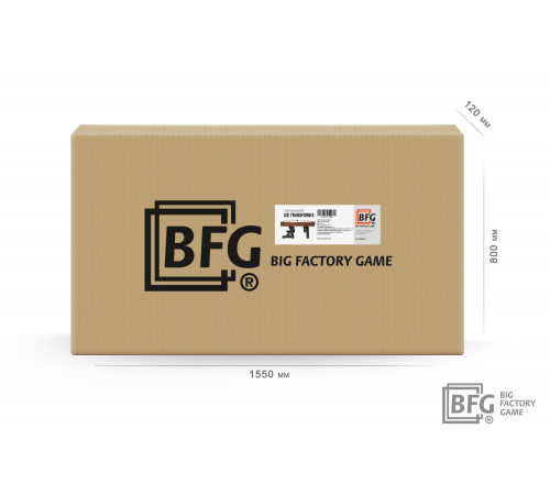 Аэрохоккей BFG Ice Transform 5 (Аризона)