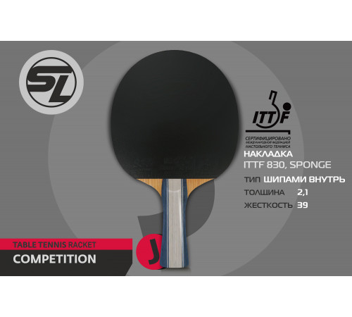 Теннисная ракетка Start line J6